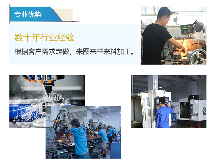 4優(yōu)勢_副本1.