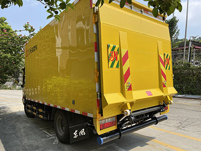 解決冷藏車尾板間距問題，確保貨物安全