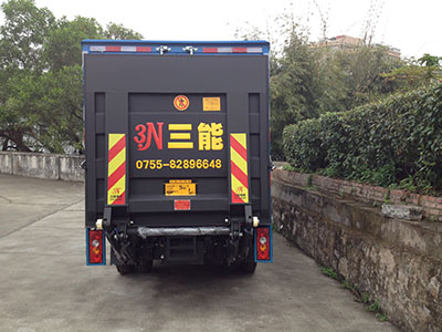 汽車(chē)尾板公告信息查詢，為出行保駕護(hù)航