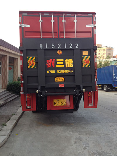 貨車帶尾板公告解讀，如何查看？看這里！