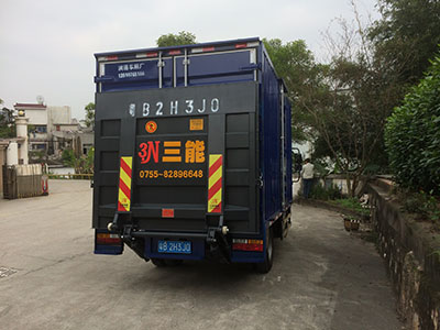 貨車尾板公告查詢，為貨運行業(yè)提供安全保障