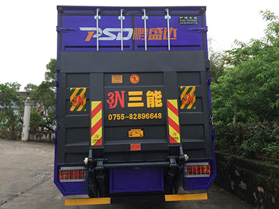了解有公告的尾板車(chē)型，為出行增添一份安全保障