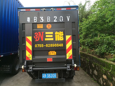 小貨車升降尾板，提升運(yùn)輸效率，保障貨物安全